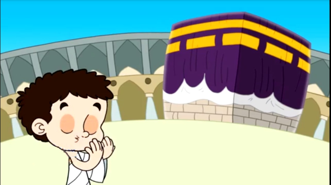 Islam for Kids - Preview 3