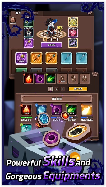 Grow Mage - Preview 2