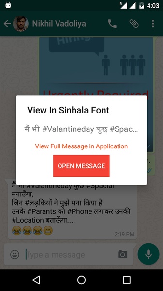 View In Sinhala Font - Preview 4