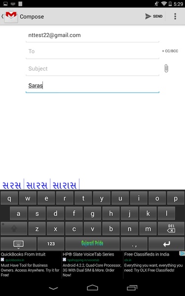 Hindi Pride Hindi Keyboard - Preview 1