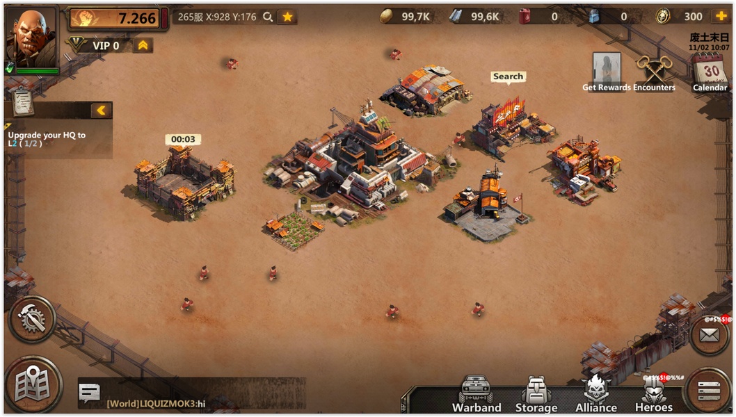 Desert World - Preview 9