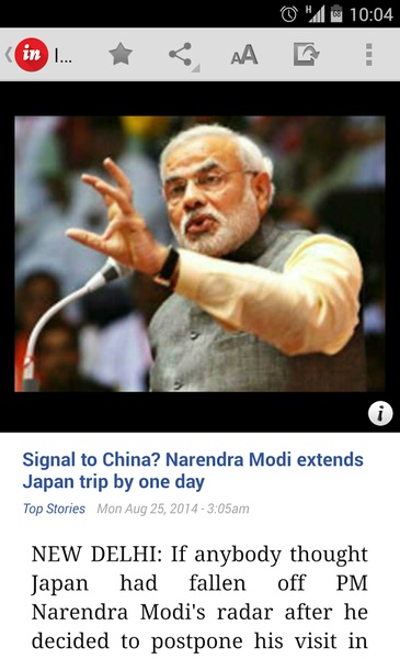 India News - Preview 2