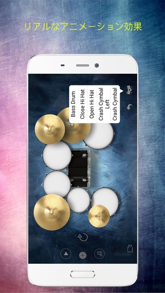 Drum Set - Perform and record Drum kit show - Preview 2
