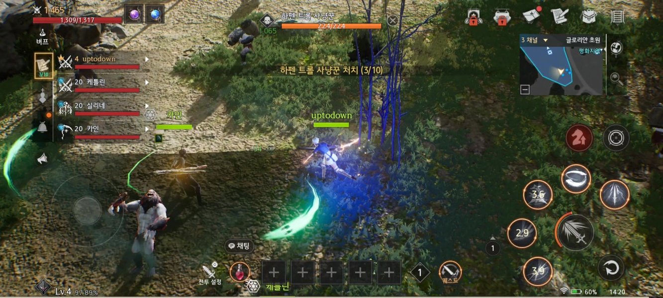 Traha Infinity - Preview 4