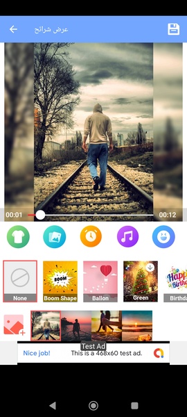 Video Maker & Editor - Preview 1