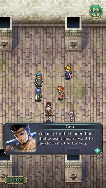 Romancing SaGa Re;univerSe - Preview 8