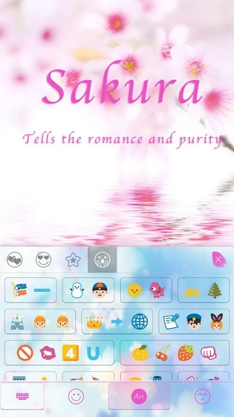 Sakura - Preview 2