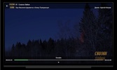 Лайм HD TV онлайн screenshot 2