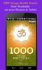 1000 Telugu Bhakti Patalu screenshot 6