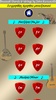 BouzoukiCHORDS screenshot 6