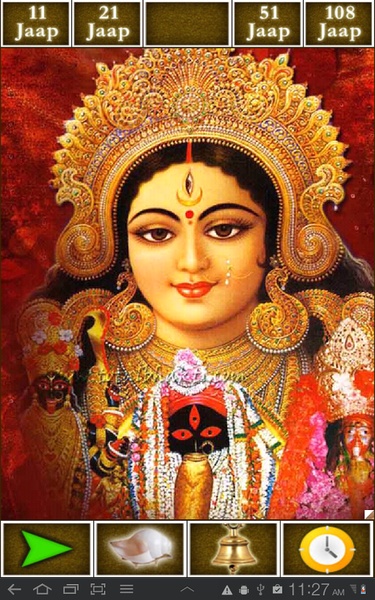 Durga Mantra Jaap - Preview 5