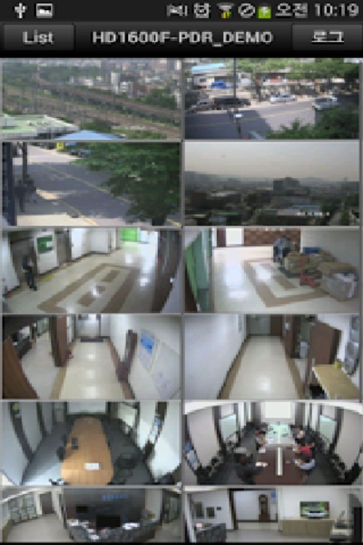 My-CCTV - Preview 1