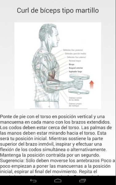 Entrena en casa - Preview 1