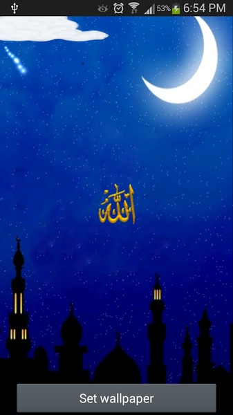 Ramadan Live-Wallpaper - Preview 4