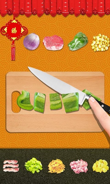 Chinese Food - Preview 4