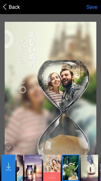 PIP Camera Lite - Preview 10