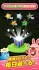 POKOTOWN screenshot 4