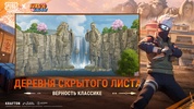 PUBG MOBILE screenshot 3
