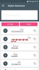 زخرفة النصوص screenshot 4
