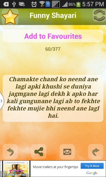 Funny Shayari - Preview 4