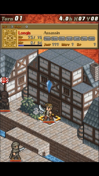 Mercenaries Saga 2 - Preview 5