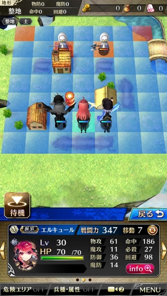 Phantom of the Kill (JP) 12.7.0 Display Captures 6