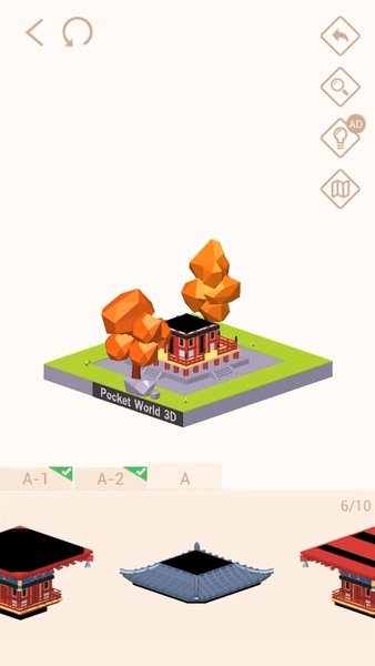 Pocket World 3D - Preview 11