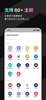 Bitget Wallet (Formerly known as BitKeep) screenshot 3