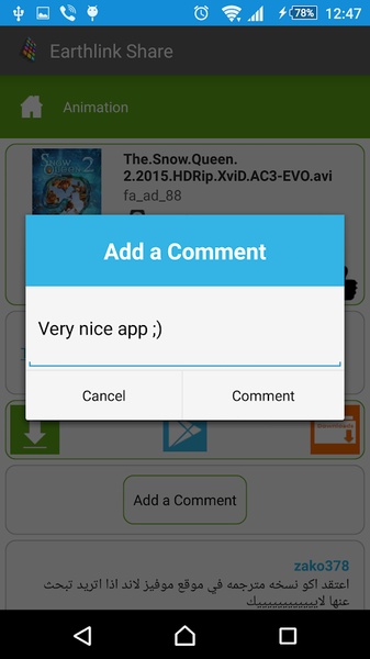 Earthlink Share - Preview 9