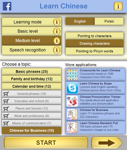 Learn Chinese Mandarin Lite - Preview 3