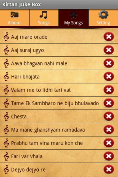 Kirtan Juke Box - Preview 8