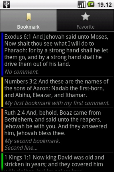 Holy Bible (ASV) - Preview 2