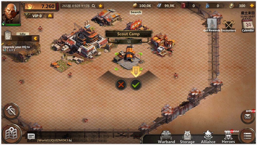 Desert World - Preview 11