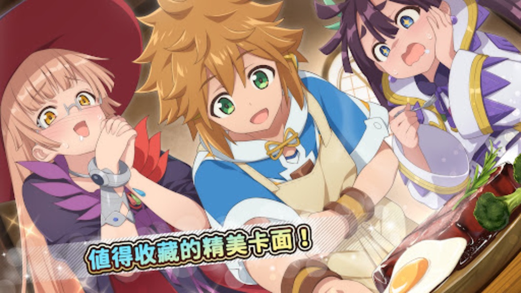 Suppose A Kid From The Last Dungeon Mobile - Preview 8