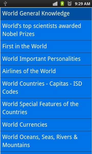 worldGkguide - Preview 5