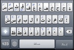 arabickeyboardfreedownload131503 screenshot 1