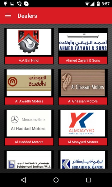 Bahrain Showroom - Preview 5