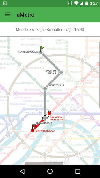 aMetro - Preview 8