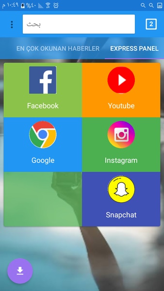 Kik Web Browser - Preview 2