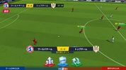 BEST ELEVEN: Champions Club screenshot 3
