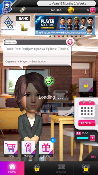 SEGA Pocket Club Manager - Preview 2