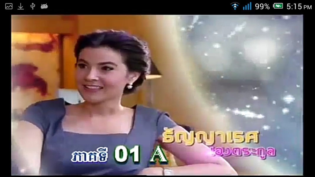 Thai Speak Khmer Drama - Preview 4