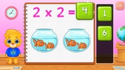 Multiplication Kids screenshot 7