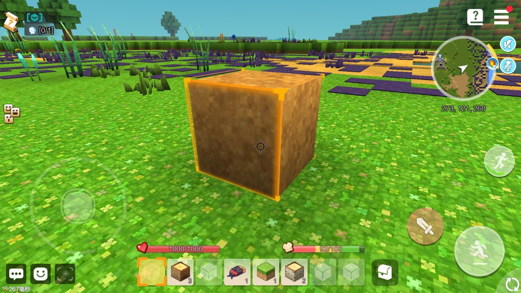 Extreme Survival: Cube Planets in Minecraft Marketplace