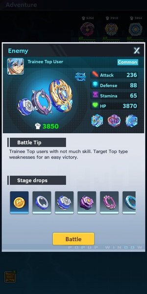 Spin Arena - Preview 15