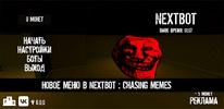 NextBot : Chasing Memes screenshot 6