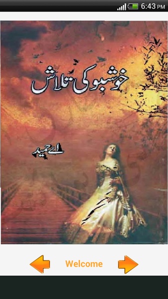 Khushbu Ki Talaash - Preview 3