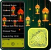 Takbeer Eid Al-Fitr and Al-Adha screenshot 1