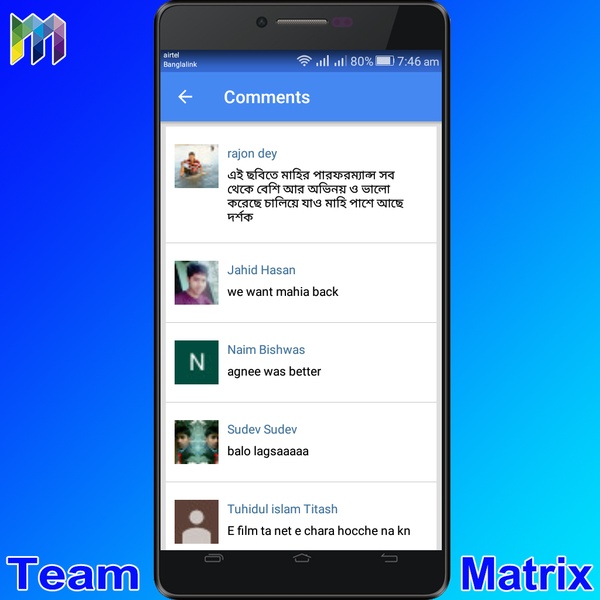 Tube Matrix - Preview 2