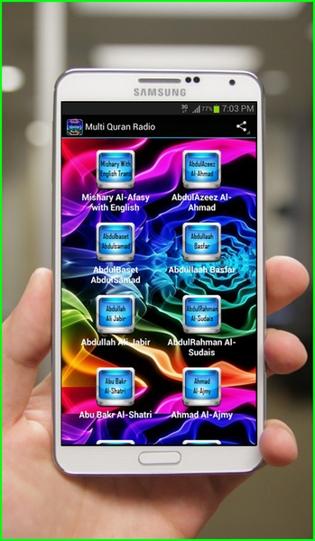 Multi Quran Radio - Preview 8